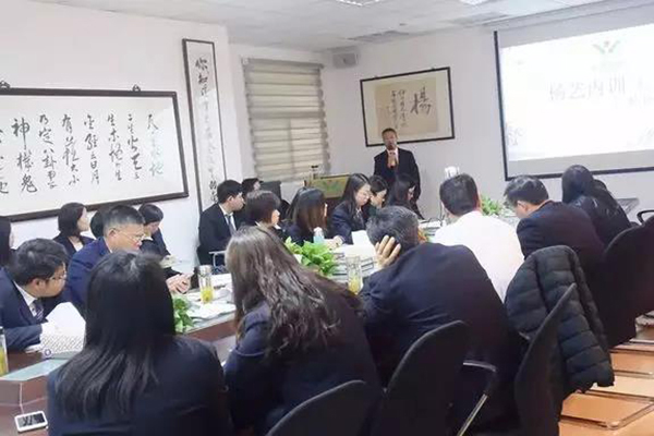 银娱优厚会717(中国)股份有限公司