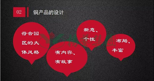 银娱优厚会717(中国)股份有限公司