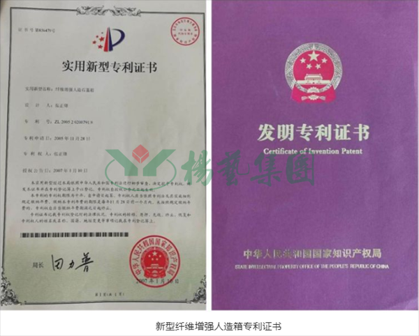 银娱优厚会717(中国)股份有限公司