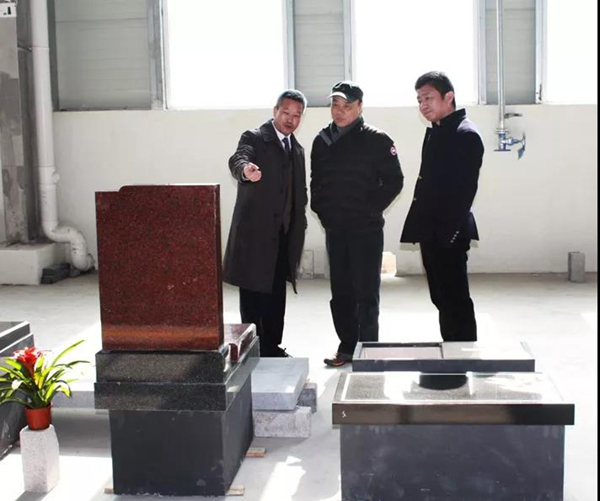 银娱优厚会717(中国)股份有限公司