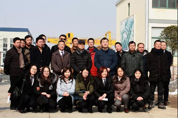 银娱优厚会717(中国)股份有限公司