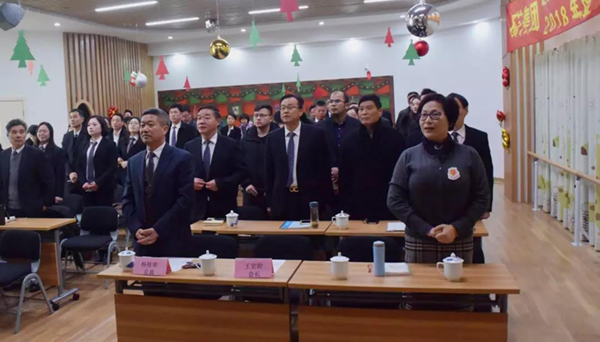 银娱优厚会717(中国)股份有限公司