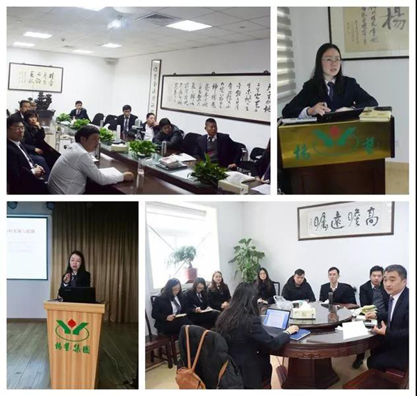 银娱优厚会717(中国)股份有限公司