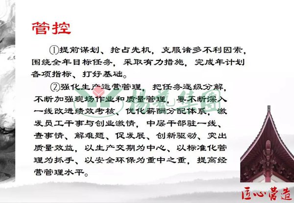 银娱优厚会717(中国)股份有限公司