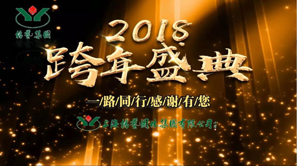 银娱优厚会717(中国)股份有限公司