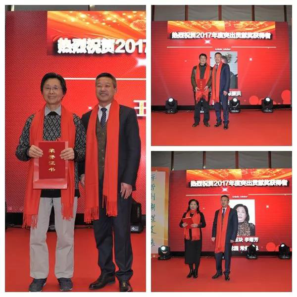 银娱优厚会717(中国)股份有限公司