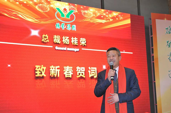 银娱优厚会717(中国)股份有限公司