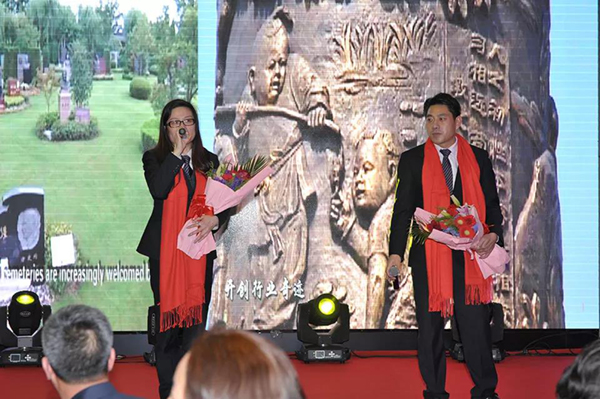 银娱优厚会717(中国)股份有限公司