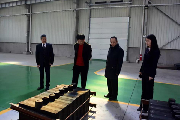 银娱优厚会717(中国)股份有限公司