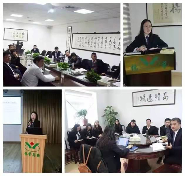 银娱优厚会717(中国)股份有限公司