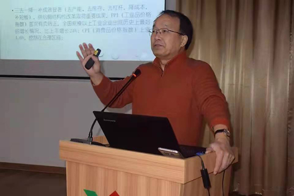 银娱优厚会717(中国)股份有限公司