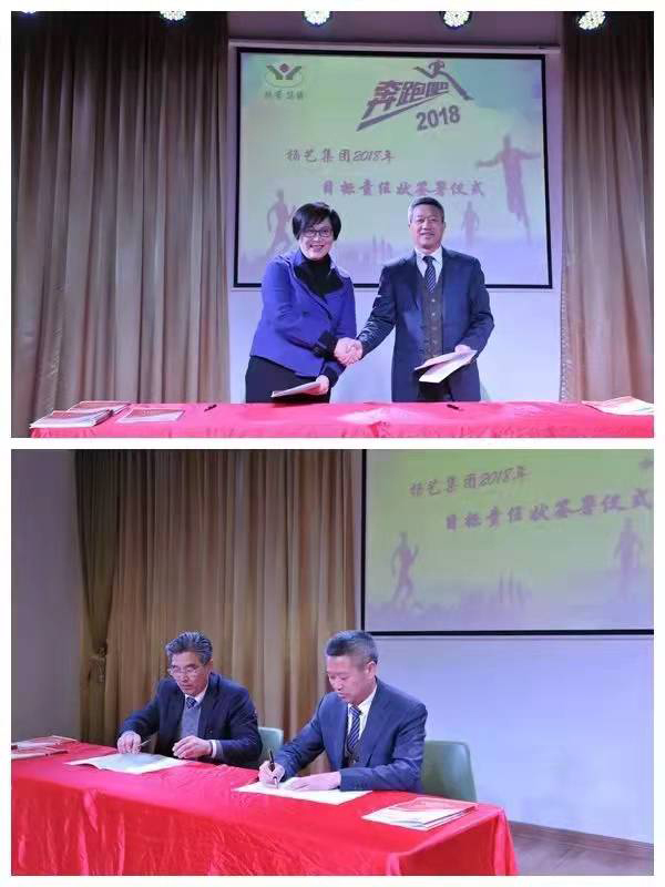 银娱优厚会717(中国)股份有限公司