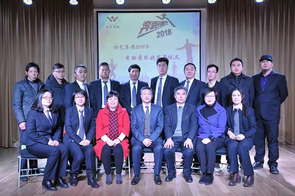 银娱优厚会717(中国)股份有限公司