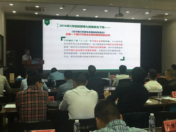 银娱优厚会717(中国)股份有限公司