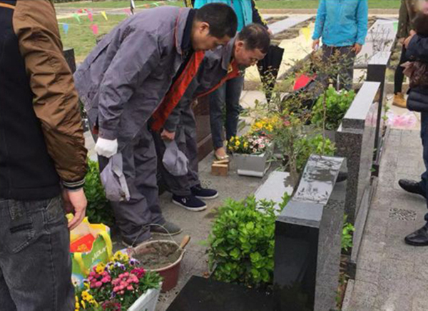 银娱优厚会717(中国)股份有限公司