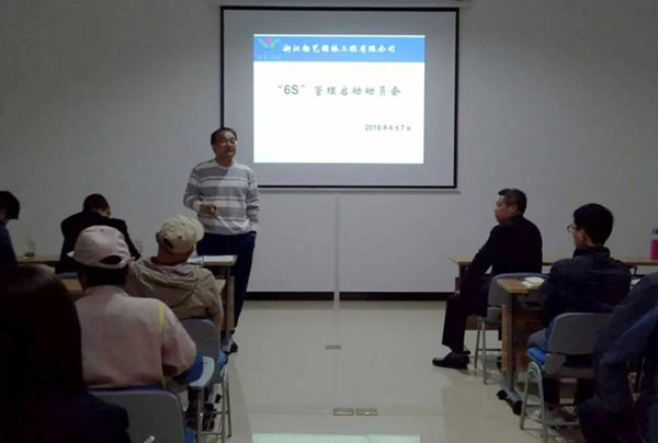 银娱优厚会717(中国)股份有限公司