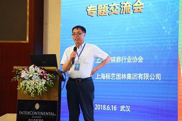 银娱优厚会717(中国)股份有限公司