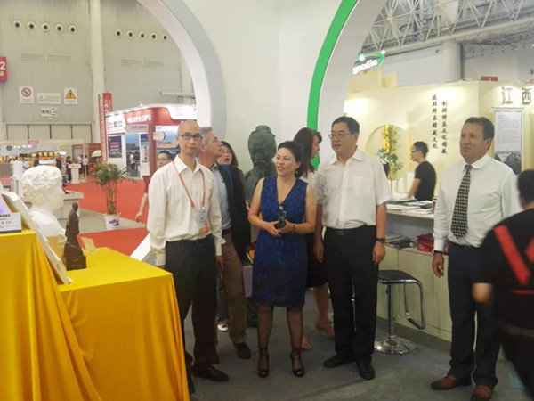 银娱优厚会717(中国)股份有限公司