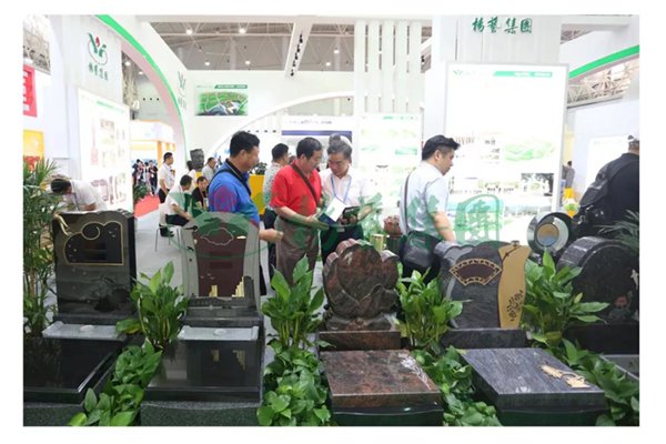 银娱优厚会717(中国)股份有限公司