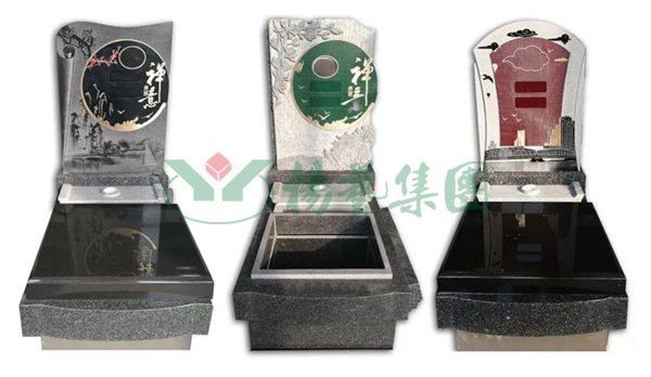 银娱优厚会717(中国)股份有限公司