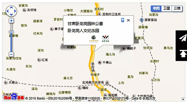 银娱优厚会717(中国)股份有限公司