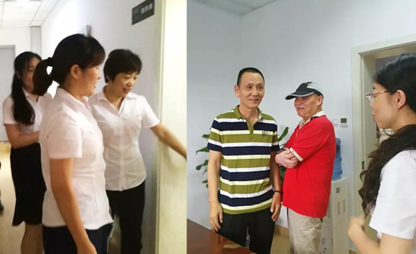 银娱优厚会717(中国)股份有限公司