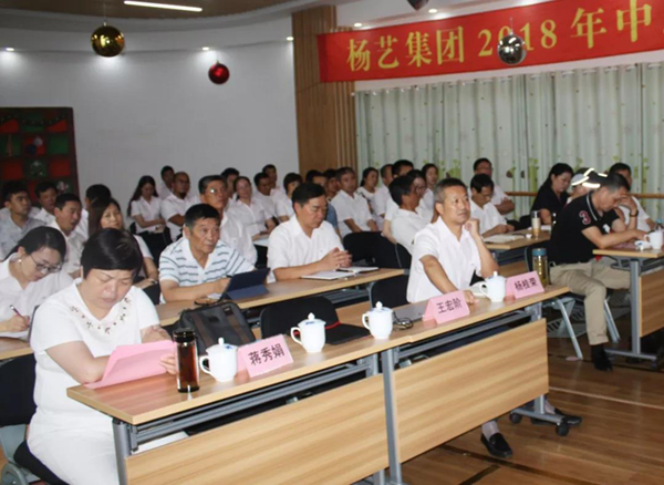 银娱优厚会717(中国)股份有限公司