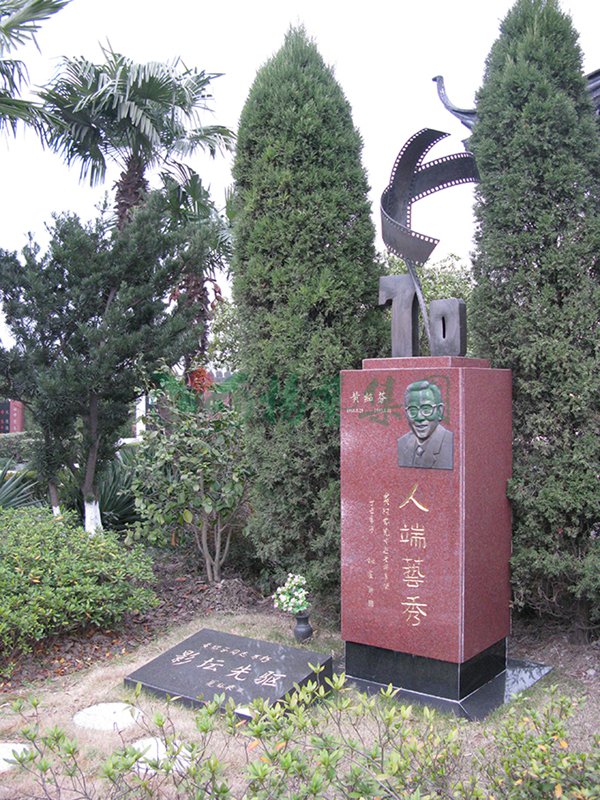 银娱优厚会717(中国)股份有限公司