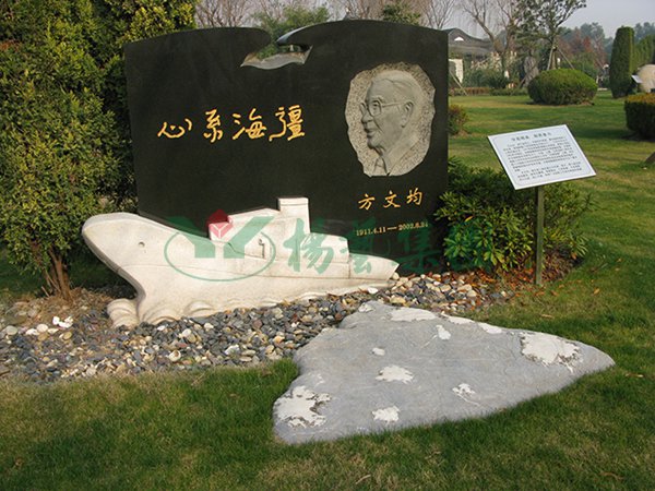 银娱优厚会717(中国)股份有限公司