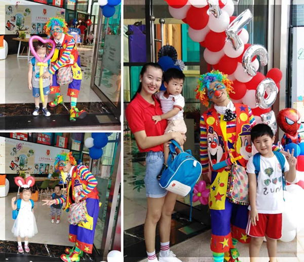 银娱优厚会717(中国)股份有限公司