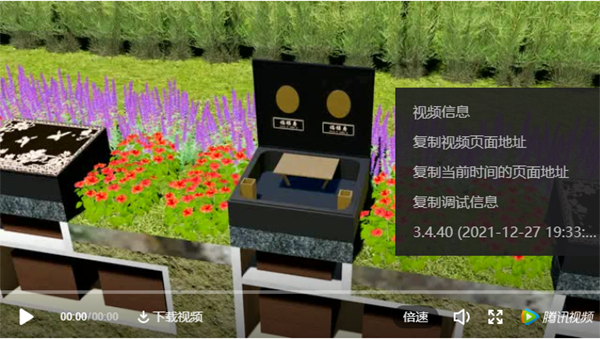 银娱优厚会717(中国)股份有限公司