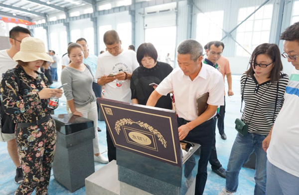 银娱优厚会717(中国)股份有限公司