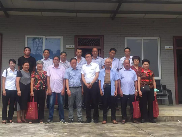 银娱优厚会717(中国)股份有限公司