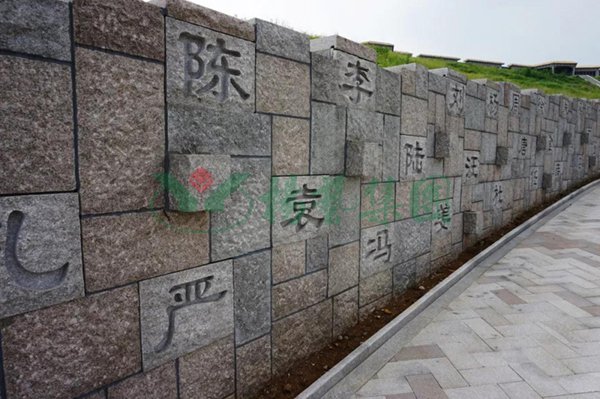 银娱优厚会717(中国)股份有限公司