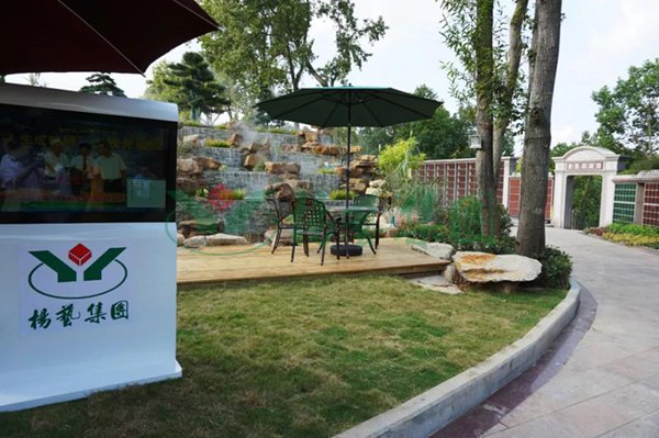 银娱优厚会717(中国)股份有限公司