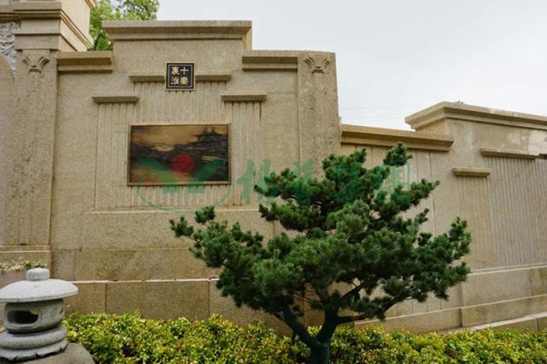 银娱优厚会717(中国)股份有限公司