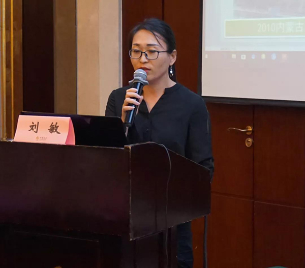 银娱优厚会717(中国)股份有限公司