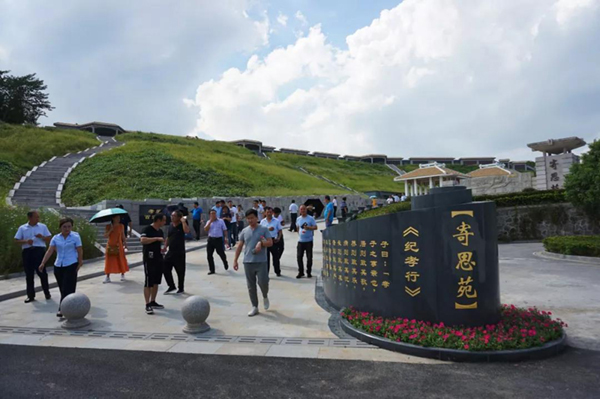 银娱优厚会717(中国)股份有限公司