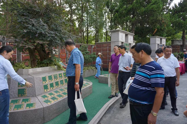 银娱优厚会717(中国)股份有限公司