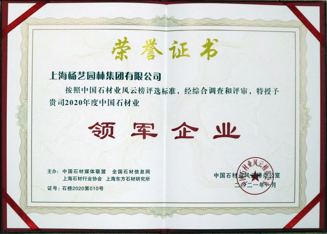 银娱优厚会717(中国)股份有限公司