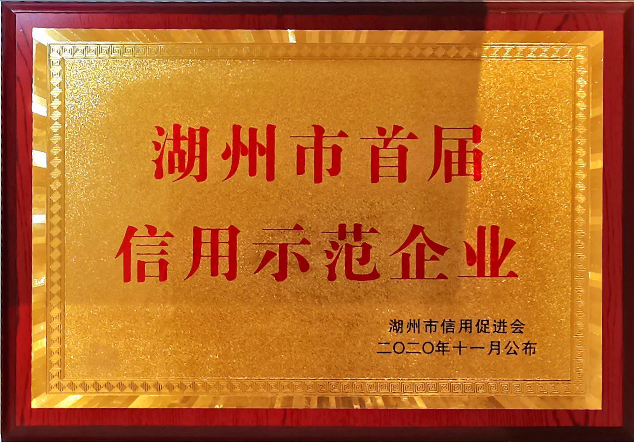 银娱优厚会717(中国)股份有限公司