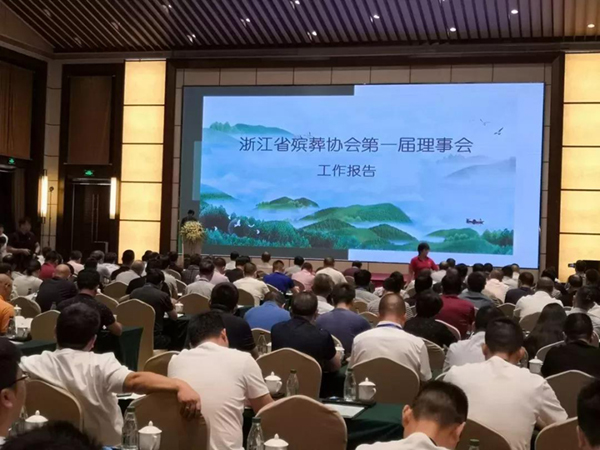 银娱优厚会717(中国)股份有限公司