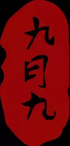 银娱优厚会717(中国)股份有限公司