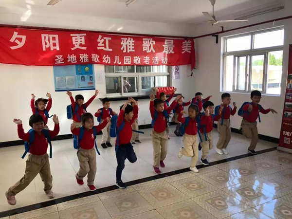 银娱优厚会717(中国)股份有限公司