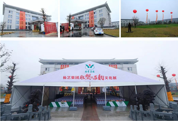 银娱优厚会717(中国)股份有限公司