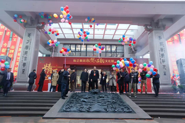 银娱优厚会717(中国)股份有限公司