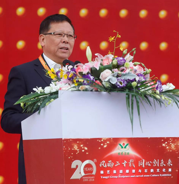 银娱优厚会717(中国)股份有限公司