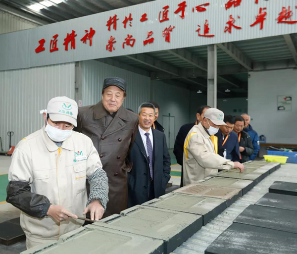 银娱优厚会717(中国)股份有限公司