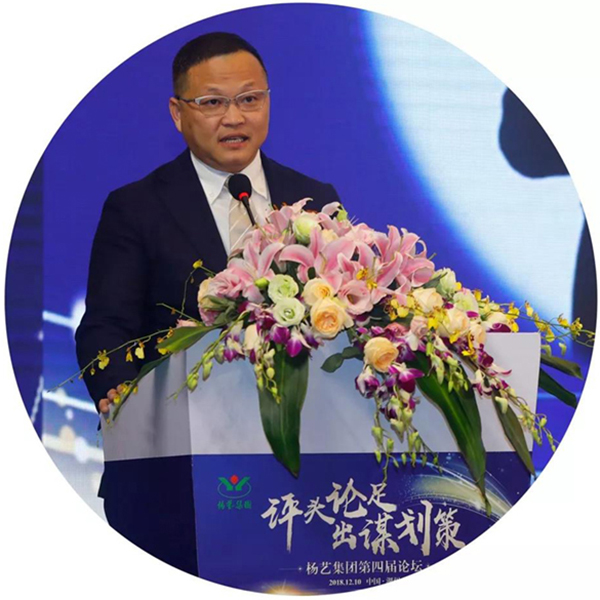 银娱优厚会717(中国)股份有限公司