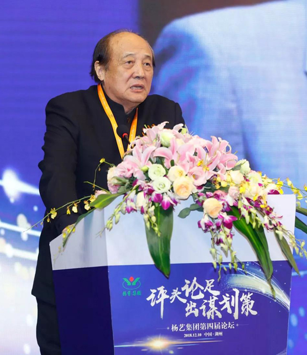 银娱优厚会717(中国)股份有限公司